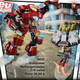 Illustration for article titled What Age Of Ultron Secrets Can Be Found In Lego's New Marvel Sets?